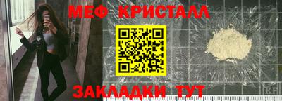 дживик Кумертау