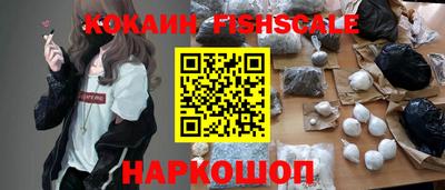 дживик Кулебаки
