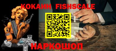 амфетамин Кунгур