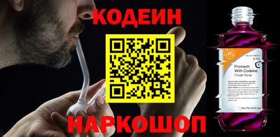 дживик Краснодар