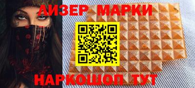 амфетамин Кунгур