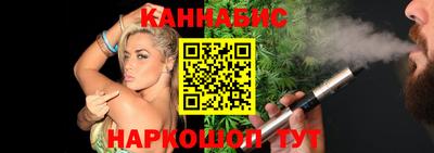 амфетамин Краснокаменск