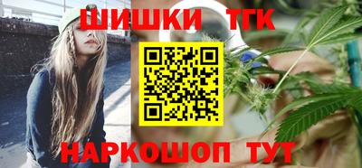 экстази Краснознаменск