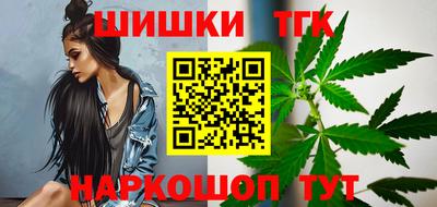 дживик Краснодар