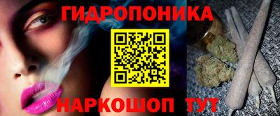 экстази Краснознаменск