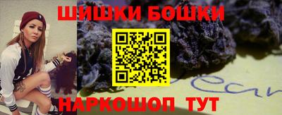 экстази Краснознаменск