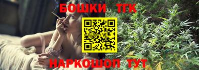 дживик Краснодар