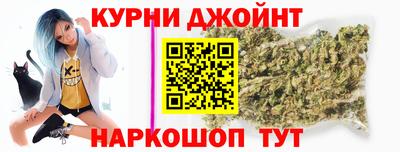 дживик Кумертау