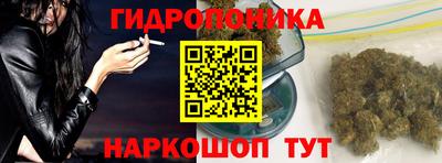 экстази Краснознаменск
