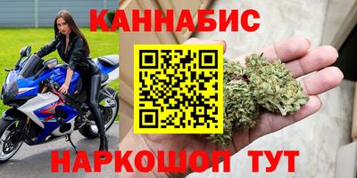 дживик Краснодар