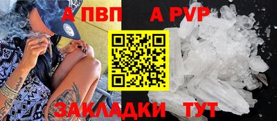 экстази Краснознаменск