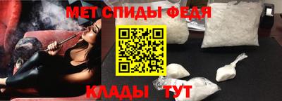 экстази Краснознаменск