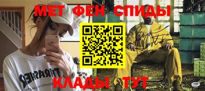 дживик Кумертау