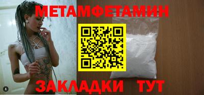 дживик Кулебаки