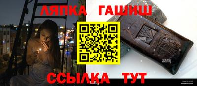 дживик Кумертау