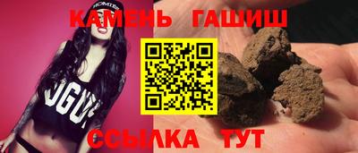 дживик Кумертау