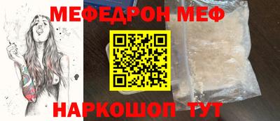 дживик Кумертау