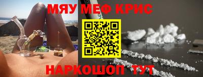 дживик Кулебаки